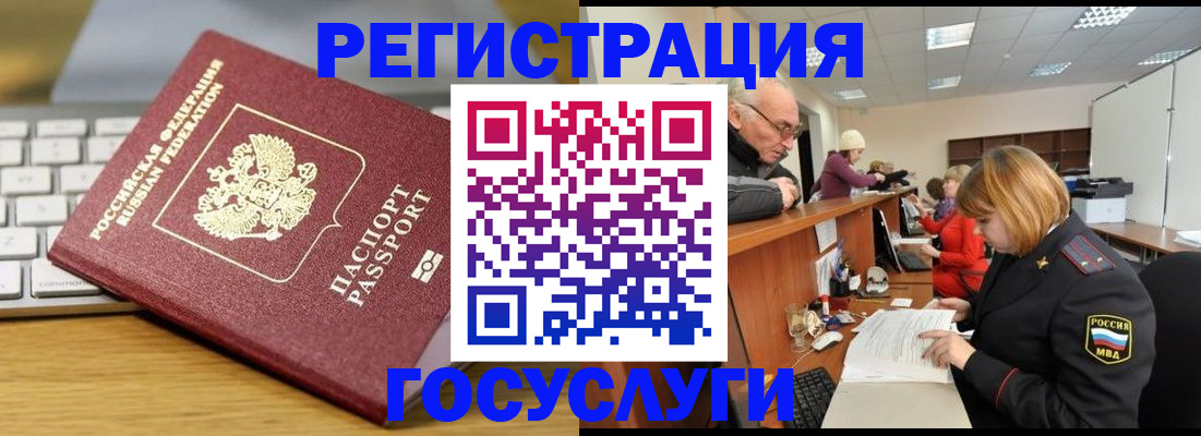 форма 3 в Можге